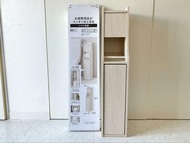 【ニトリ　トイレ収納 3ロール】トイレットペーパーや掃除用ブラシ、洗剤などをまとめて収納できる