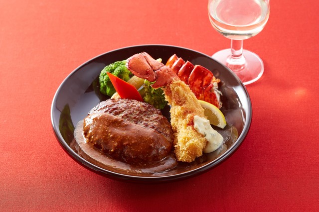 カナダ産オマール海老フライ＆ハンバーグ　