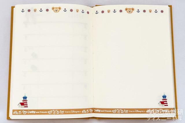 ノート ダッフィー&フレンズ　2025 手帳