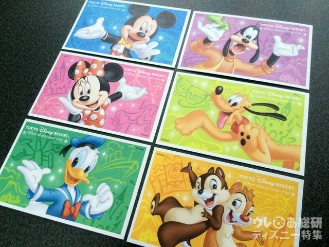 東京ディズニーリゾートのパークチケット
