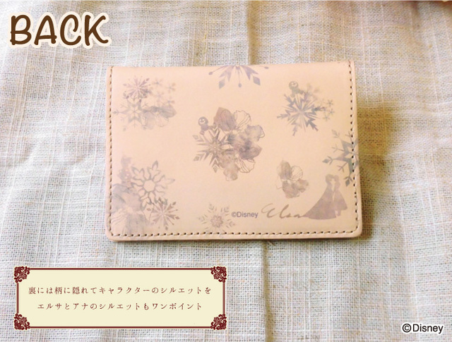 エルサとアナのシルエットがワンポイントに。