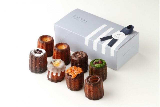 「カヌレ詰め合わせ(8個入)」【「立町カヌレ」オリジナルグッズ】