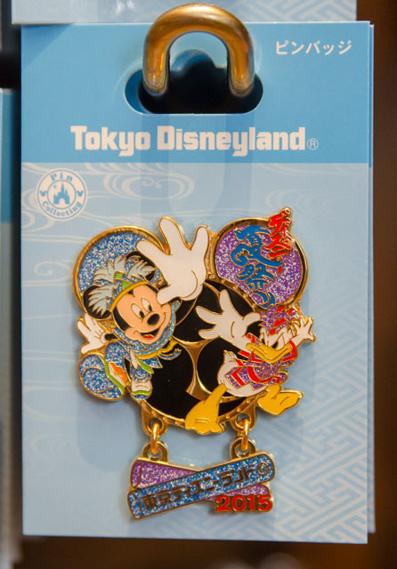 東京ディズニーランド「ディズニー夏祭り2015」スペシャルグッズ
