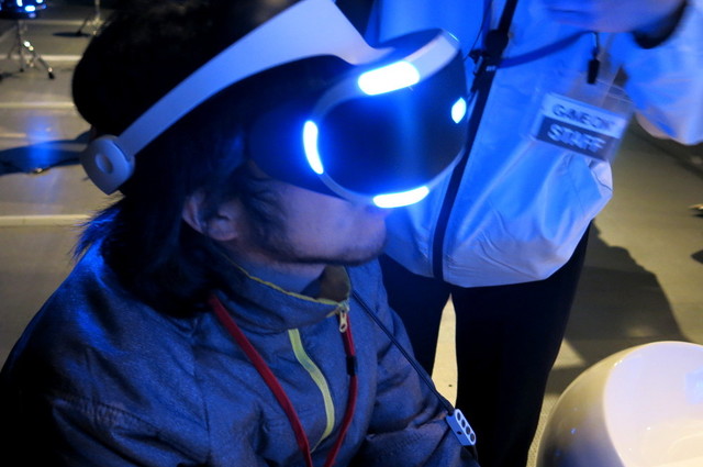 「GAME ON」【NEXT STAGE:未来をプレイ】エリア写真