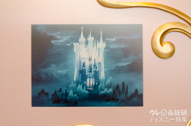 「ビビディ・バビディ・ブティック」店内｜東京ディズニーランド ワールドバザール