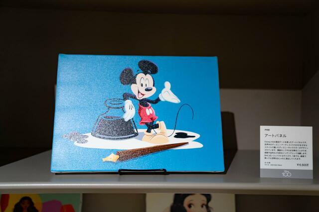 アートパネル｜6,600円｜銀座 伊東屋「ディズニー100周年」グッズ