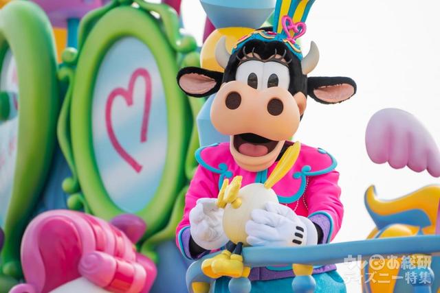 うさたま大脱走!