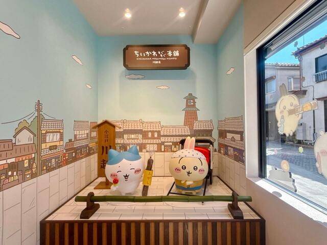 お店に入って右側にフォトスポットがあります！