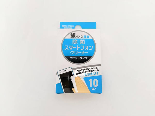 【キャンドゥ】除菌スマートフォンクリーナー ウェットタイプ 10袋入り