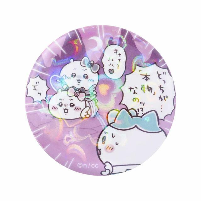 まじかるちいかわ ホログラム缶バッジ in カプセル 1回300円