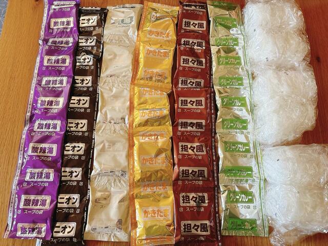 【コストコ ひかり味噌 春雨スープ】たっぷり30食分が入って大容量!毎日のスープ選びが楽しくなること間違いなし!