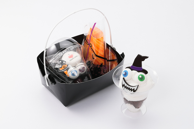 ハロウィンオリジナルデコレーションセット（おばけブラウニー） 1,000円