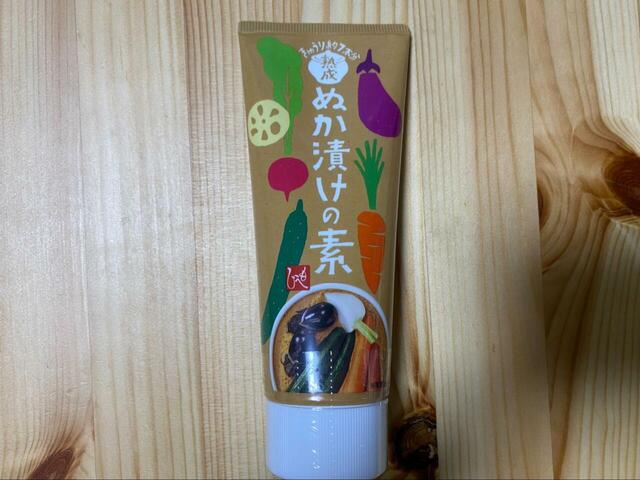 【カルディ 熟成ぬか漬けの素 170g】ぬか床の管理要らずが嬉しいアイテム