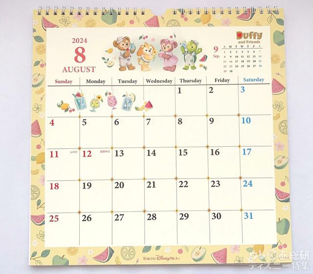 ダッフィー&フレンズの2024年カレンダー