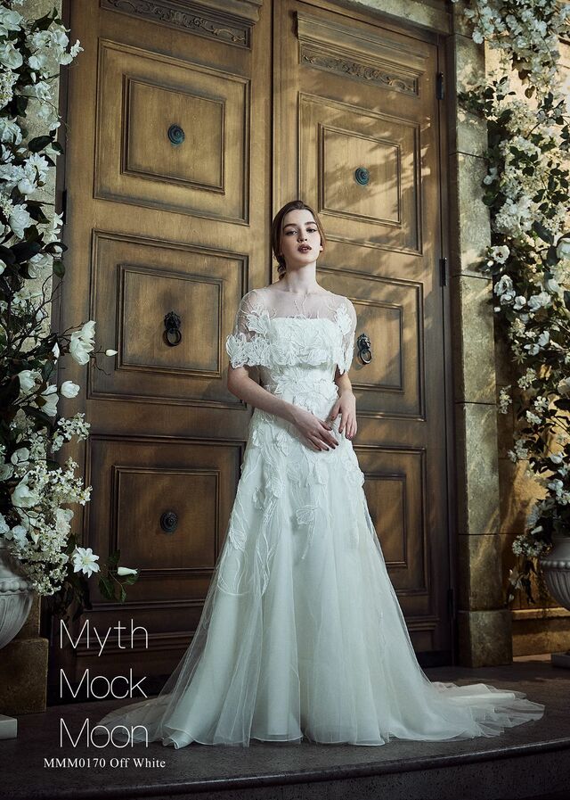 「Myth Mock Moon（ミスモックムーン）」新作ウェディングドレス MMM0170 offwhite