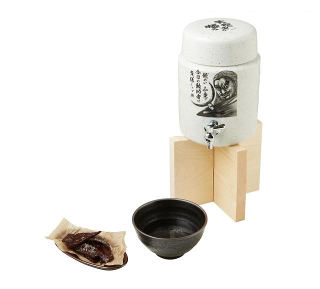 麃公の吞兵衛セット