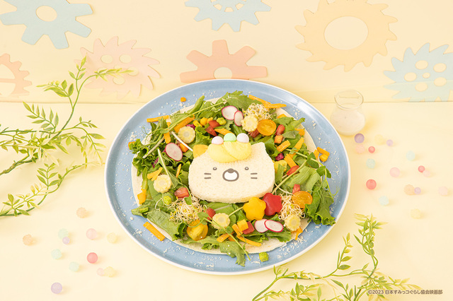 ねこのお人形トルティーヤ 1,749円｜メニュー｜映画 すみっコぐらしカフェ ～ツギハギ工場のふしぎな出会い～