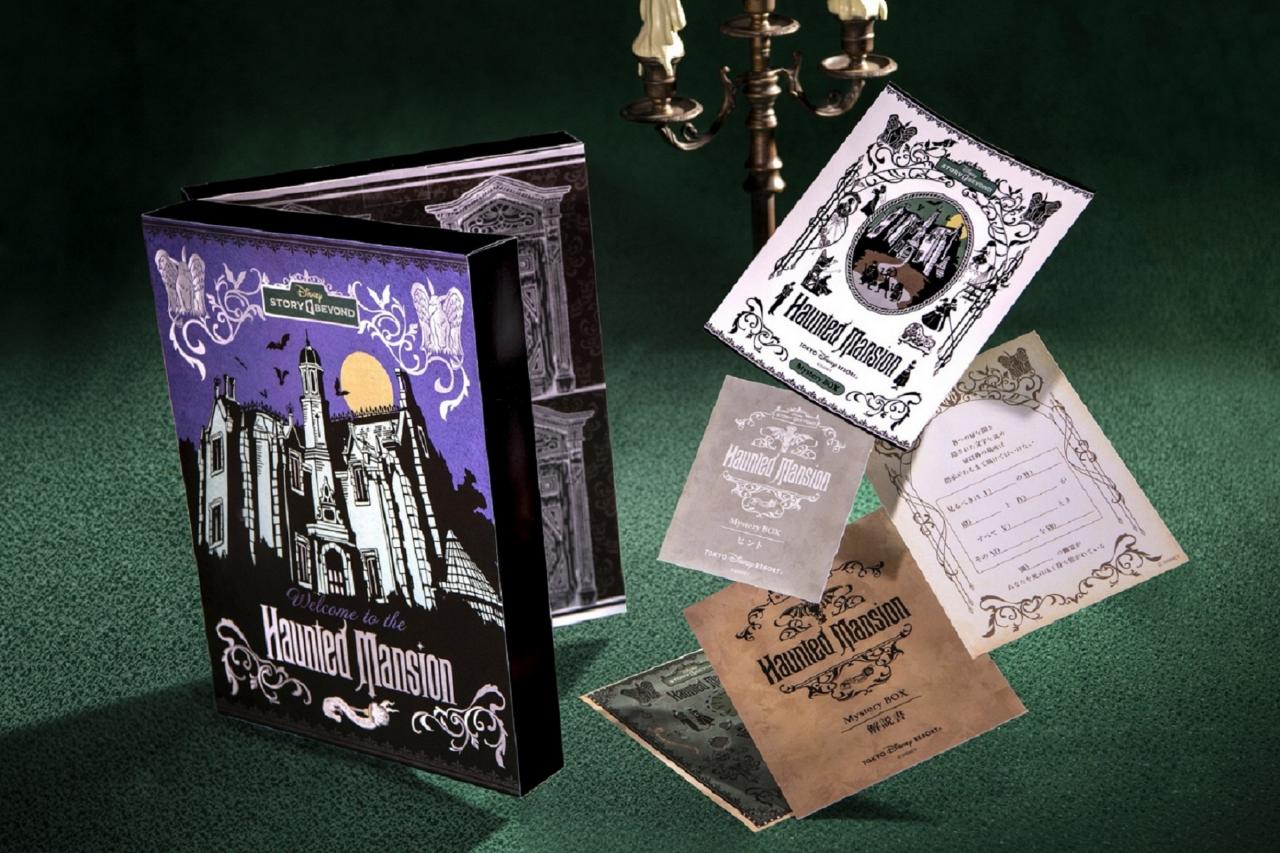 東京ディズニーランド】限定「謎解きプログラム」が登場！注目イベント