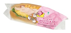 【ファミリーマート×星のカービィ】「カービィのふんわりたまごのワープスターロール」398円（パッケージ2種類）※数量限定、発売地域：全国（沖縄県では仕様が異なります）