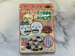 「ちいかわ　キャラめんトッピング」税込108円