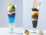 「オーロラパフェ／サウナパフェ」【おふろcafe utataneに「Nordic Cafe ＆ Dining matka」がオープン】