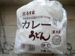 【うす家　カレーうどん】
