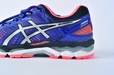 ASICS GEL-KAYANO®22