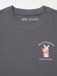 グラフィックTシャツ 1,500円｜ユニクロ「シルバニアファミリー UT」