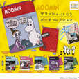 【ムーミン　サコッシュにもなるポーチコレクション】1回400円！2025年12月下旬から順次、全国のカプセルトイコーナーにて発売！