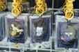 キャラクターキーホルダー 990円｜グッズ｜サンリオピューロランド ハロウィーンスペシャルイベント「PUROHALLOWEEN」