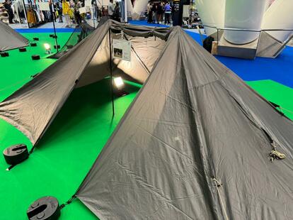 ワークマン 耐久撥水軽量マウンテントソロ 1人用 ワークマン初アイテム