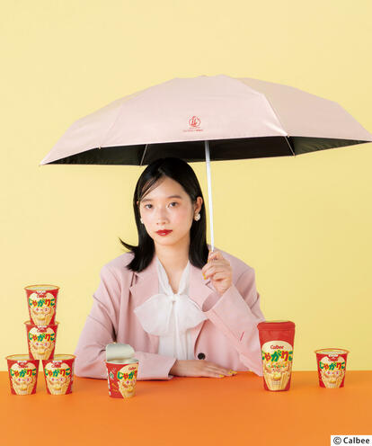 これは凄い】「じゃがりこ」デザインの傘が爆誕！ ネタグッズかと思っ