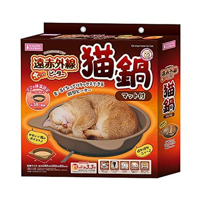 気持ちいいニャン「猫鍋」の完成！1日を“鍋の上”で過ごした愛猫を