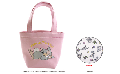 ディズニーの干支キャラは「とんすけ」！ キデイランド限定で激かわ