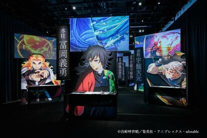 メリー　鬼滅の刃　柱展6点セット メリー様専用 鬼滅の刃 柱展6点セット 鬼滅の刃