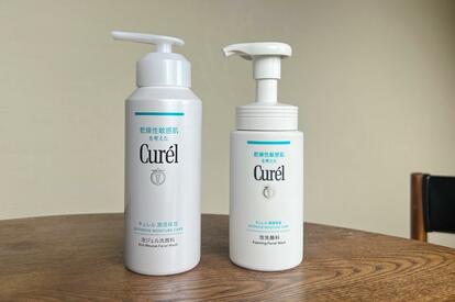 Pure Rüpishel ルピシェル　泡洗顔　未使用 Pure Rüpishel ルピシェル 泡洗顔 未使用 Pure Rüpishel ルピシェル 泡