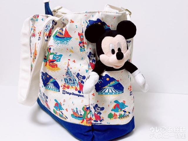 ポージープラッシーを覗かせるとカワイイ