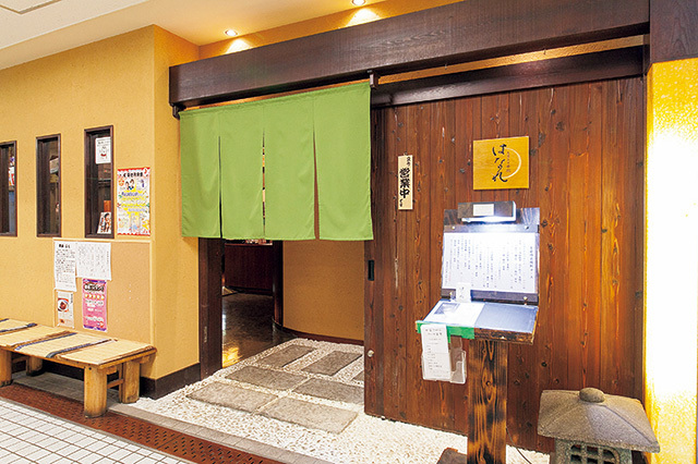 魚河岸三代目 千秋 はなれ（築地市場 場外） 外観