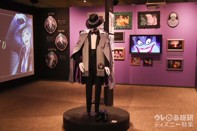 『ディズニー ツイステッドワンダーランド展｜ヴィランズから生まれた世界』
