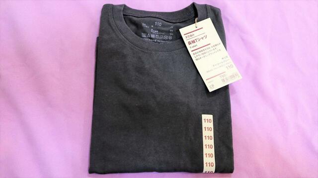 【無印良品　天竺編み長袖Ｔシャツ（キッズ）】商品タグの紐まで紙製でとってもエコ