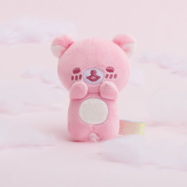 【雨のち晴れのリラックマ】うきうきなときも「リラックマ・朝焼け」