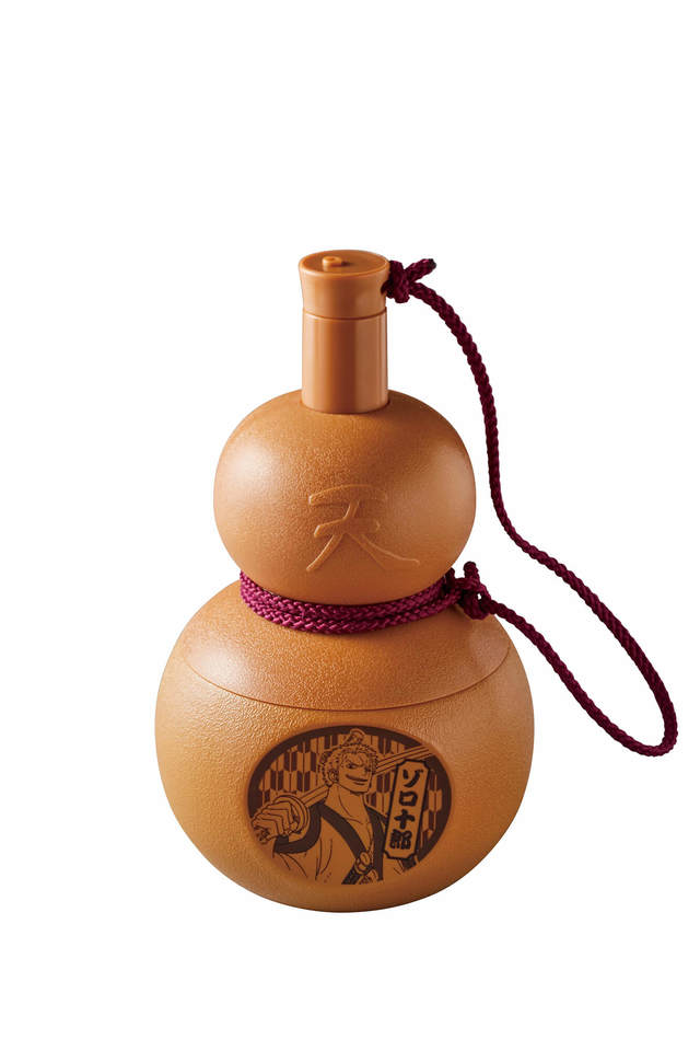 ひょうたんボトル（ゾロ十郎） 1,200円（税込） 