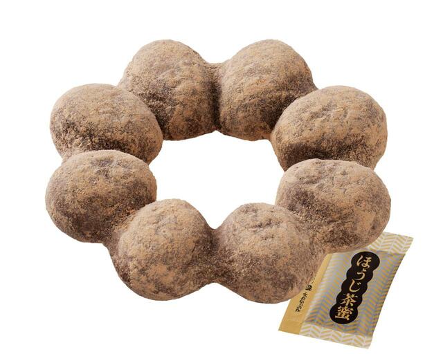 「生ポン・デ・ダブル宇治ほうじ茶 きなこ」＜テイクアウト237円、イートイン242円＞【ミスタードーナツから『misdo meets 祇園辻利 第二弾』が登場】