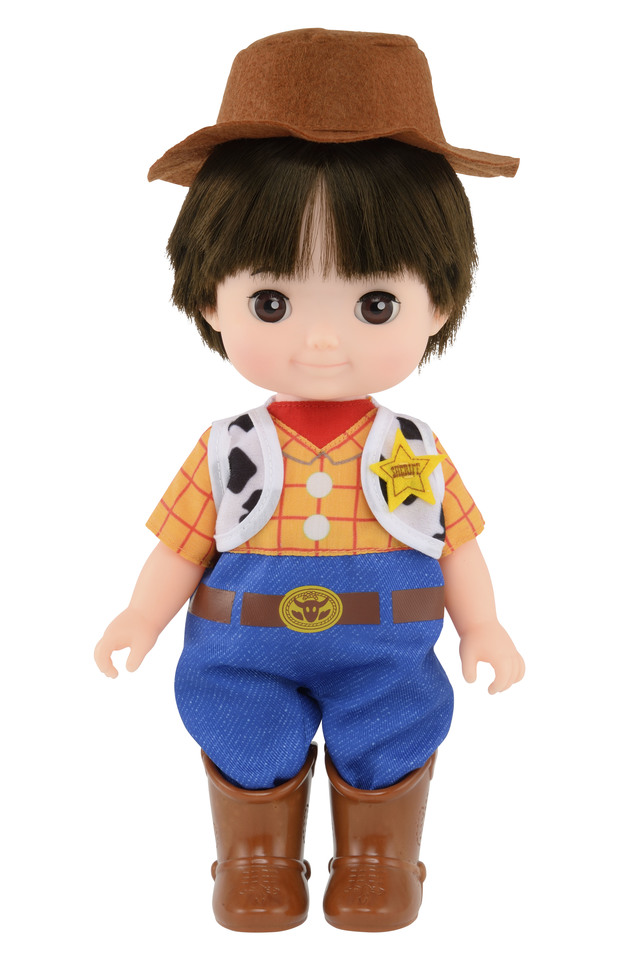 ホルン - バンダイ「ディズニー | ずっと ぎゅっと レミン&ソラン」