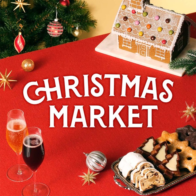 【カルディ】海外のクリスマスマーケット気分を味わえるアイテムが続々登場！