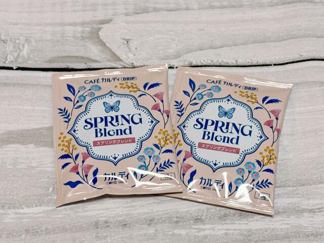 【カルディ 春を感じるコーヒー＆ランチバッグ／カフェカルディドリップ スプリングブレンド】中煎りのコーヒーで爽やかな酸味が特徴！