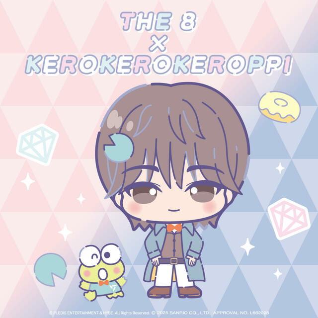 「THE 8」 × 「けろけろけろっぴ」