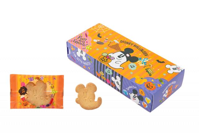 クッキー 900円|内容量:10個