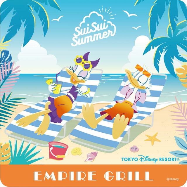 エンパイア・グリル_“SuiSui Summer”スペシャルドリンク オリジナルコースター