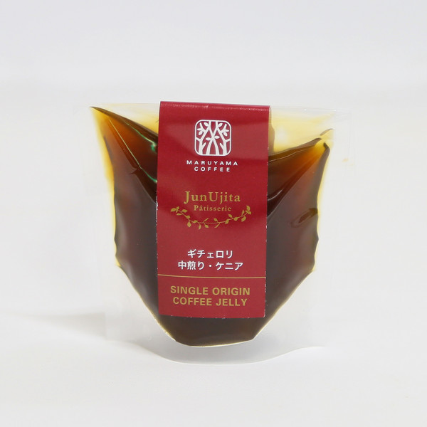 ギチェロリ(中煎り・ケニア)